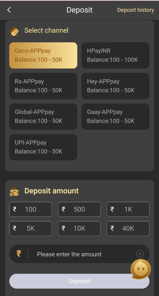BDG_Deposite